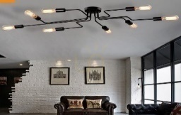 Plafond GILBERT T532CL-12B Maytoni small 5