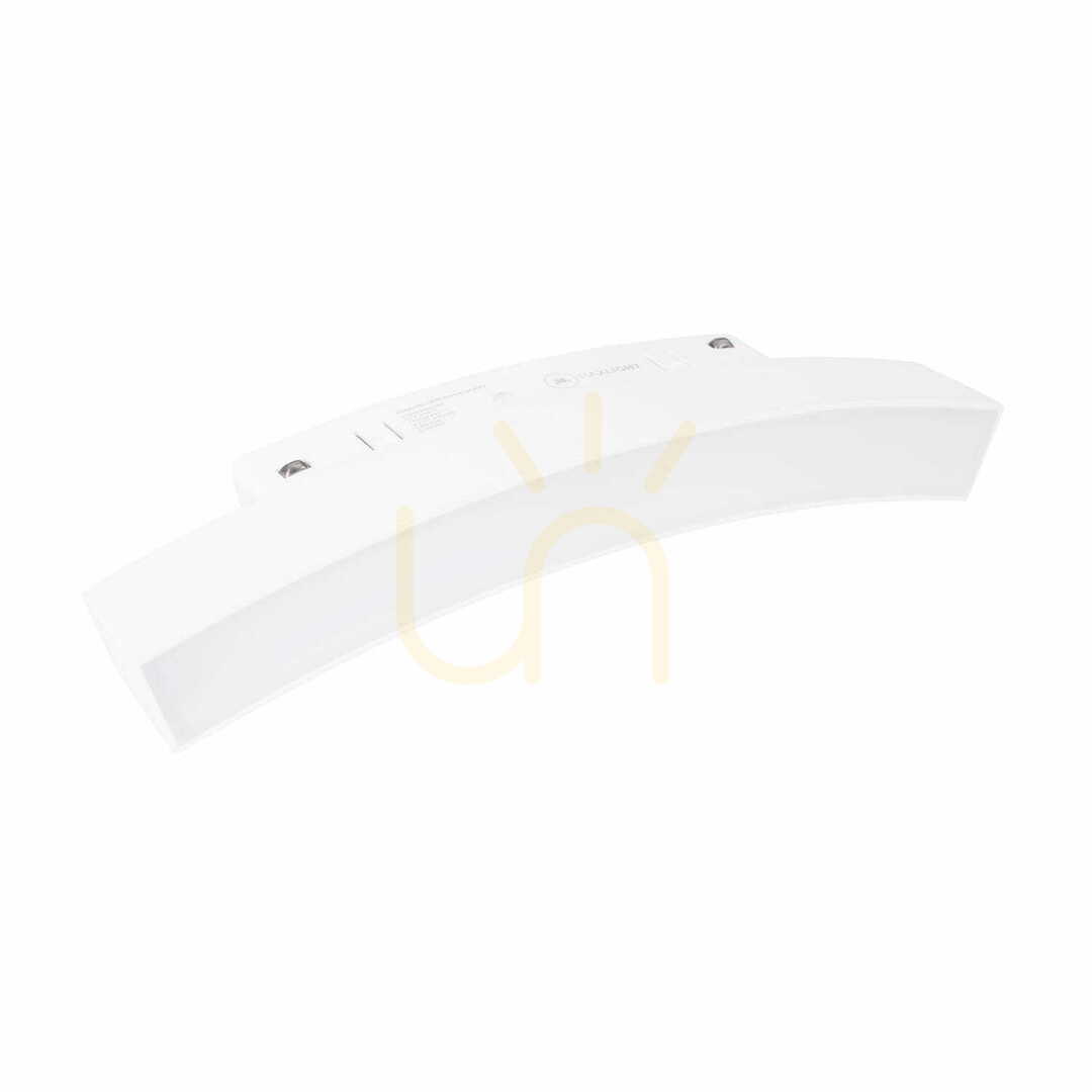 Magnetische Stromschienenleuchte Max Light MAX M0038Z weiß Zigbee 6W 2700-5000K