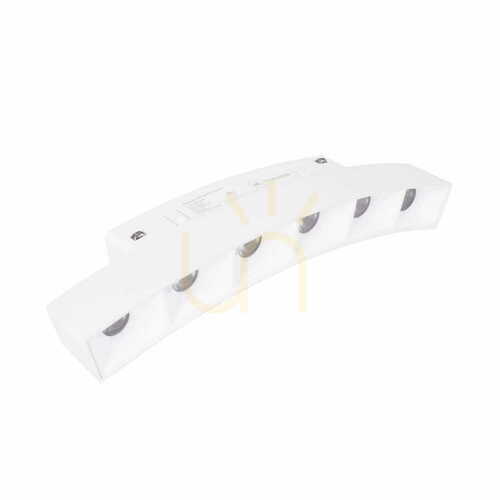 Verifica Spot pe șină magnetic Max Light MAX M0040N liniar LED 7.2W 3000K alb