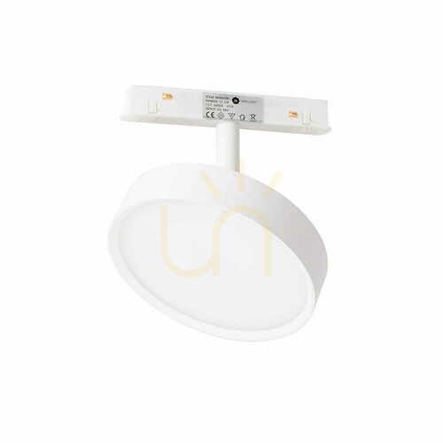 Verifica Spot pe sina magnetic LED Max Light MAX M0042N alb 12W 3000K 855 lm