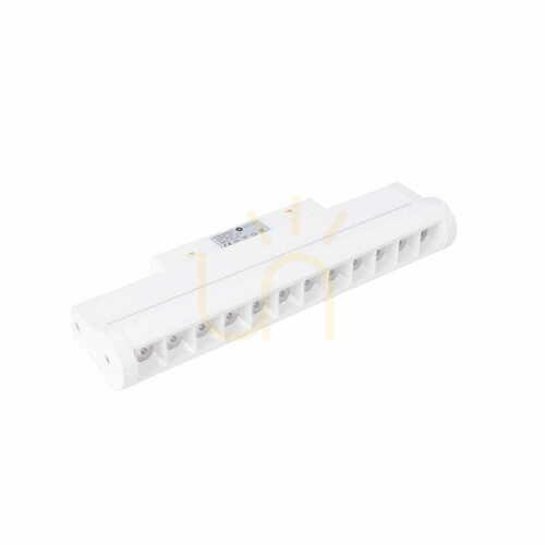 Verifica Spot pe șină magnetic Max Light MAX M0047N LED 11W 3000K alb