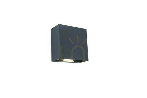 Verifica Aplică de exterior Lutec GEMINI BEAMS LED 7,5 W gri închis 11 × 11 cm 5104005118