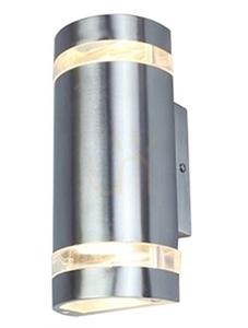 Lampă de perete exterior Lutec Focus 5604021001 argintiu inox 2x35W small 0