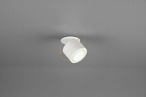 Spot LED de tavan TRIO TAURUS 652910131, alb mat, 5 W, 3000 K small 2