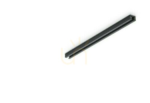 Verifica Trio DUOLINE Track iluminat 700132