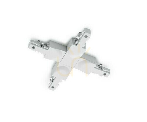 Verifica Trio DUOLINE Track iluminat 702431
