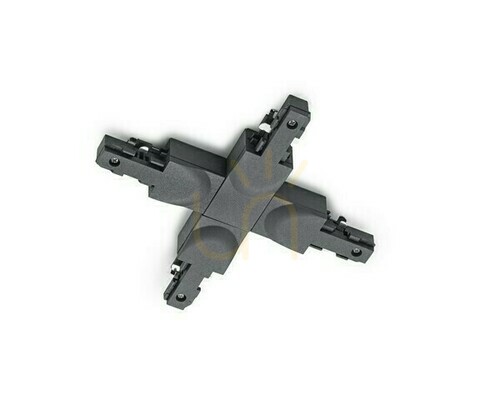 Verifica Trio DUOLINE Track iluminat 702432
