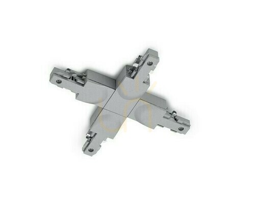 Verifica Trio DUOLINE Track iluminat 702487