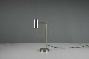 Lampă de birou Trio MARLEY 512400107 small 3