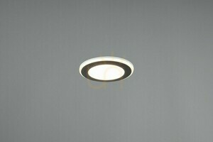 Lentile de plafon Trio AURA 652310132 small 1
