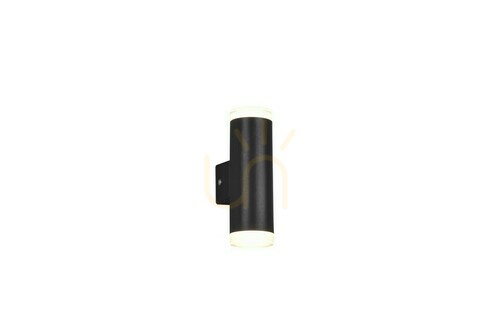 Verifica Lampă de perete Trio RAY 283110232