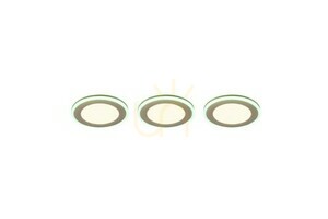 Trio ARGUS Ceiling Mesh 653610331 small 2