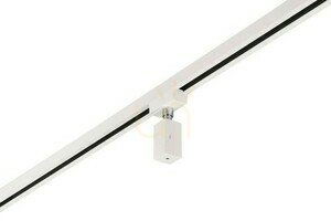 Trio DUOLINE Track iluminat 703631 small 1