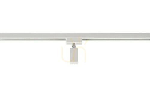 Verifica Trio DUOLINE Track iluminat 703631