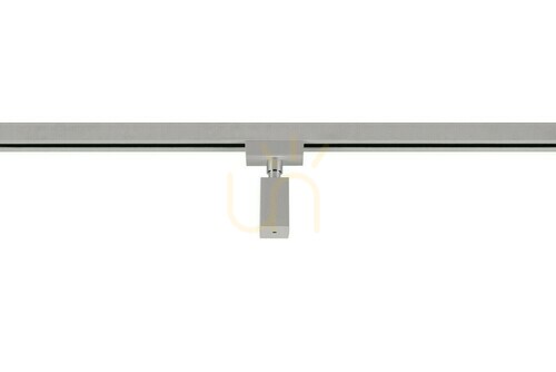Verifica Trio DUOLINE Track iluminat 703687