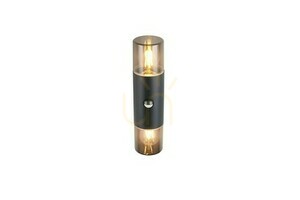 Lampă de perete pentru exterior Trio HOOSIC - SENSOR DE MIȘCARE 222260232 small 4