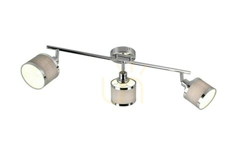 Verifica Trio AROSA Plafond 812100306