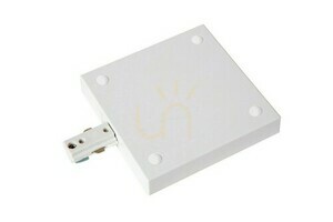 Sursă alimentare bară Lucide TRACK alb 1-fază plastic IP20 small 0