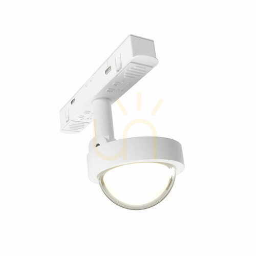 Verifica Spot pe șină magnetic Max Light MAX M0046N LED 8W 3000K alb 766 lm