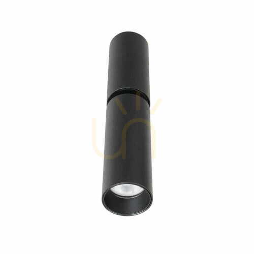 Verifica Plafond LED Max Light Halo C0248 negru aluminiu 7W 3000K 17 cm