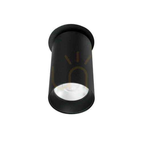 Verifica Plafon LED incastrat Max Light Halo H0127 negru aluminiu 9W 3000K 5 cm