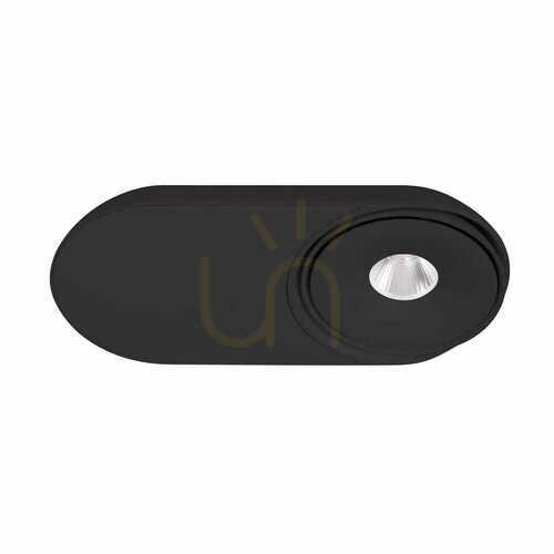 Verifica Plafonieră LED Max Light Vector C0268 negru 10W 3000K aluminiu