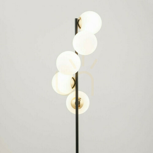 Verifica Lampadar Sigma Piano negru 5xG9 166 cm SKU 50365