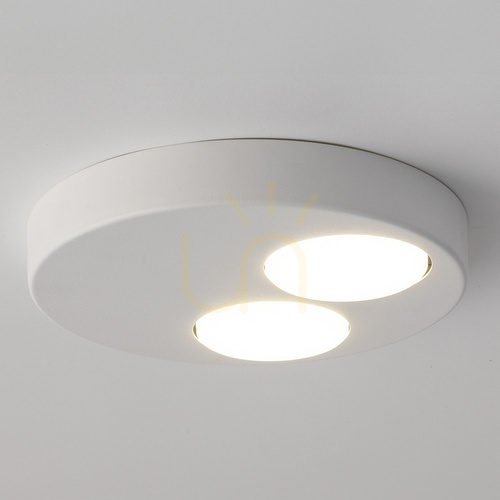 Verifica Plafonieră Sigma BROS alb 2xGX53 12W SKU 40834