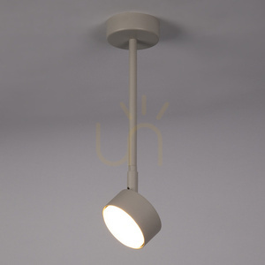 Plafonieră Sigma NEMO GX53 1x8 cm gri bej 40888 small 1