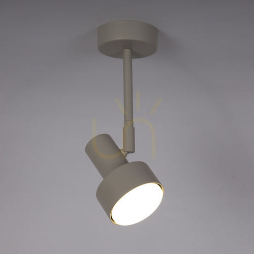 Verifica Plafonieră Sigma MONA 1xGX53 gri-bej 12W SKU 40903