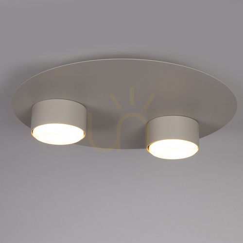 Verifica Plafonieră Sigma STAR 2xGX53 gri bej 33 cm SKU 40912