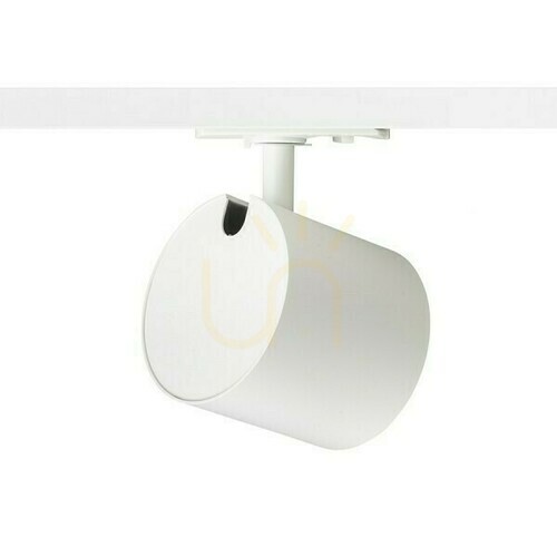 Verifica Reflector cu fază Iris 9 la 1. Rails Alb 230 V Led 12 W 24° 3000 K