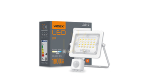 Proiector LED 20W NW SMD IP65 PIR, alb small 1