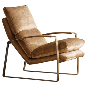 Fotoliu de relaxare Gallery Direct Fabien ocru, textil și metal, 65 × 96 × 92 cm small 0