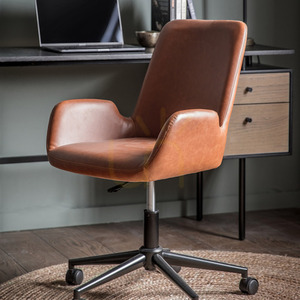 Scaun pivotant birou Gallery Direct Faraday maro piele ecologică 5059413396069 small 1
