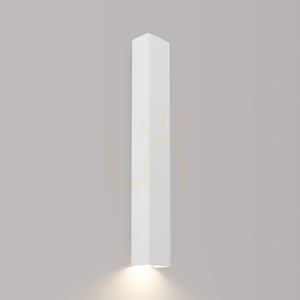 Lampă de perete FREYA 60 alb small 2