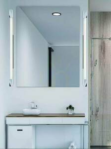 Lampă de perete Primo 900 IP44 crom alb opal 14W 3000K Open Design Highlights small 1