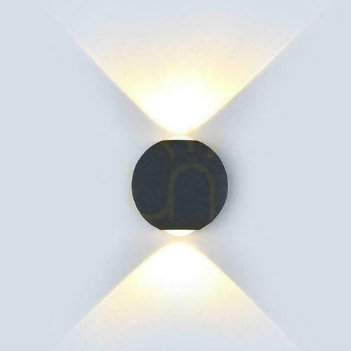 Verifica Aplică de exterior V-TAC VT-836 LED 6W 4000K 660 lm IP65 neagră rotundă