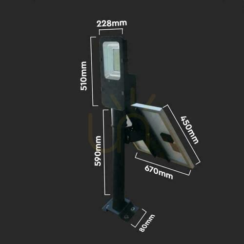 Verifica V-TAC 50W LED IP65 VT-ST200 6000K 4000lm Solar Street Luminaire.
