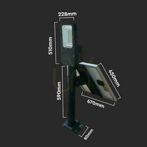 V-TAC 50W LED VT-ST201 4000K 4000lm Solar Hybrid Street Luminaire. small 1