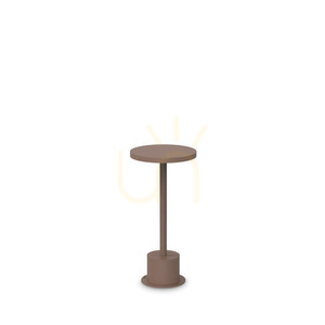 Lampă de exterior pe sol Ideallux TOFFEE maro LED 11W aluminiu 25 cm 347813 0 Lampă de exterior pe sol Ideallux TOFFEE maro LED 11W aluminiu 25 cm 347813 small 0