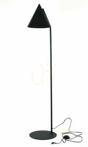 Cono Black Lampă de podea 1 small 9
