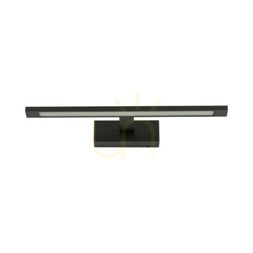Verifica Galerie Led negru 12 W.