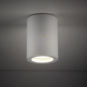 Ligno alb Gu10 small 3
