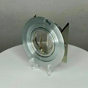 Mantra BASICO GU10 corp de iluminat încastrat 7742 small 6