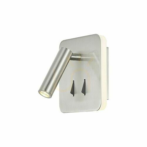 Verifica Aplică Mantra CAYMAN SQ 7824 cu spot de lectură, LED 3W+6W 3000K 620lm, nichel satinat