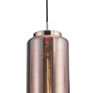 Lampă suspendată Mantra JARRAS 6196 – finisaj cupru, sticlă, E27, Ø17,5 cm small 1