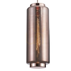 Lampă suspendată Mantra JARRAS 6196 – finisaj cupru, sticlă, E27, Ø17,5 cm small 3