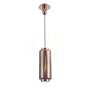 Lampă suspendată Mantra JARRAS 6196 – finisaj cupru, sticlă, E27, Ø17,5 cm small 0