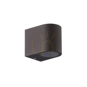 Lampă de perete exterior Mantra Kandanchu maro GU10 IP54 7472 small 0